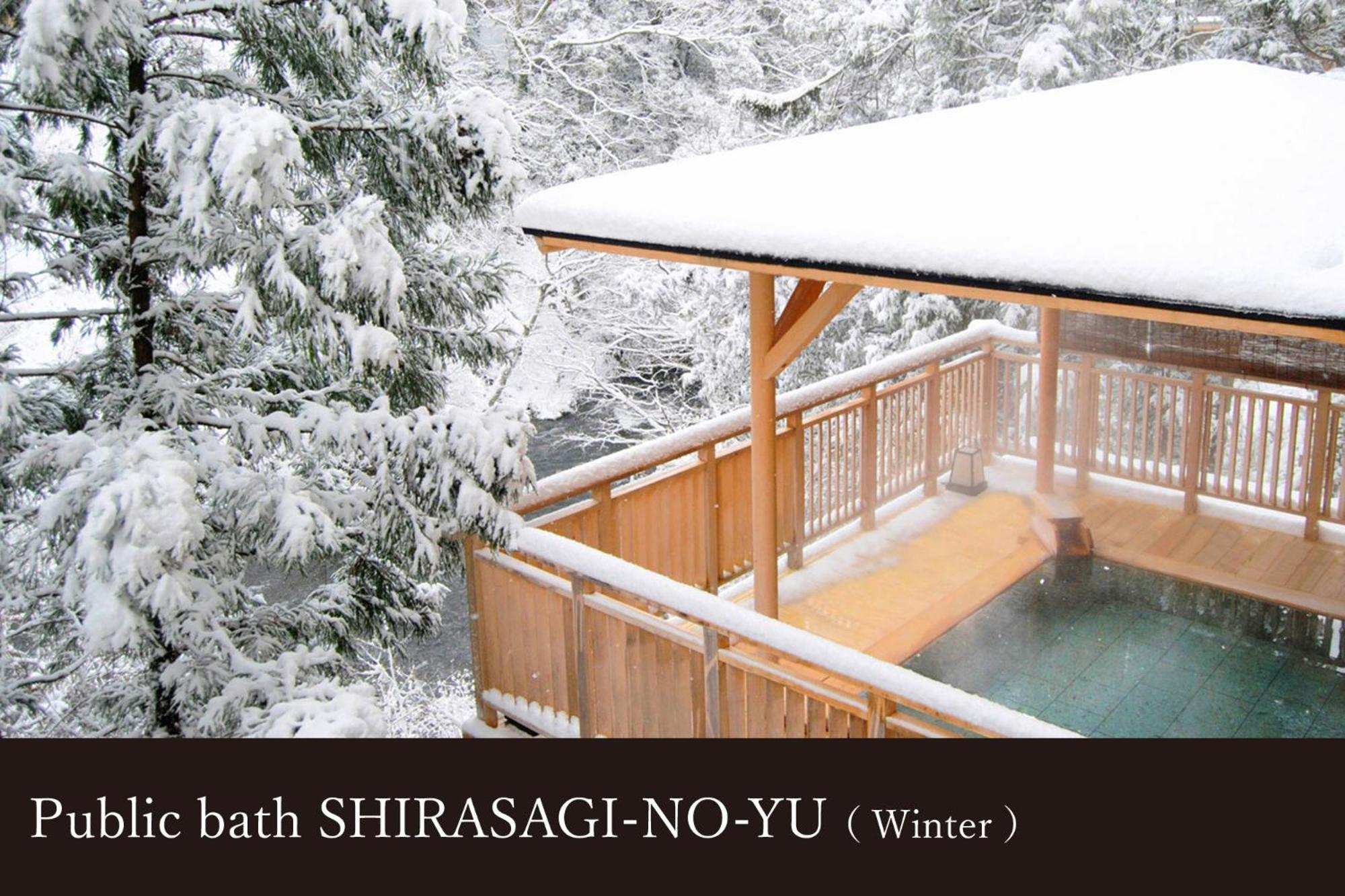 Yamanaka Onsen Kissho Yamanaka Hotel Кага Екстериор снимка