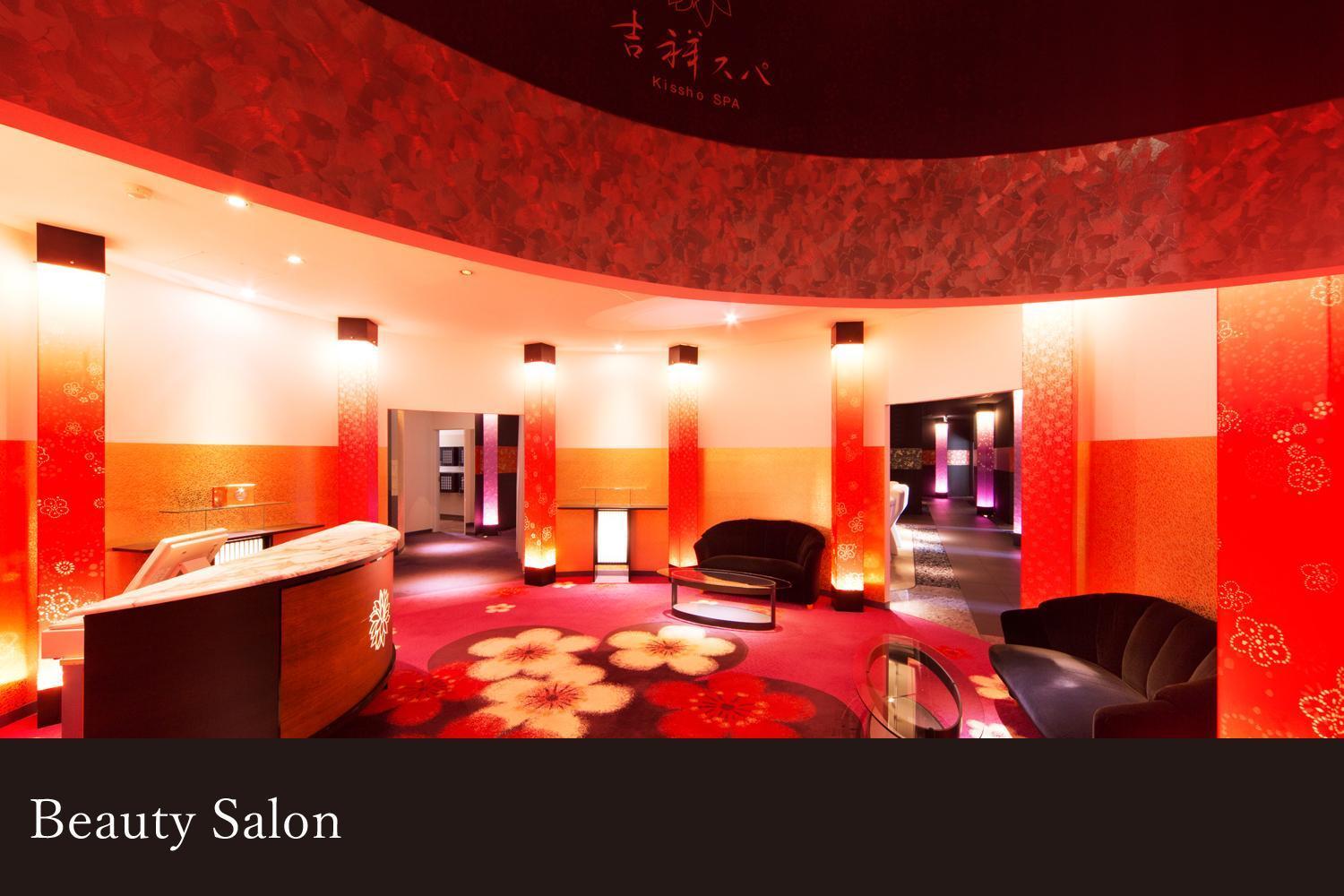 Yamanaka Onsen Kissho Yamanaka Hotel Кага Екстериор снимка