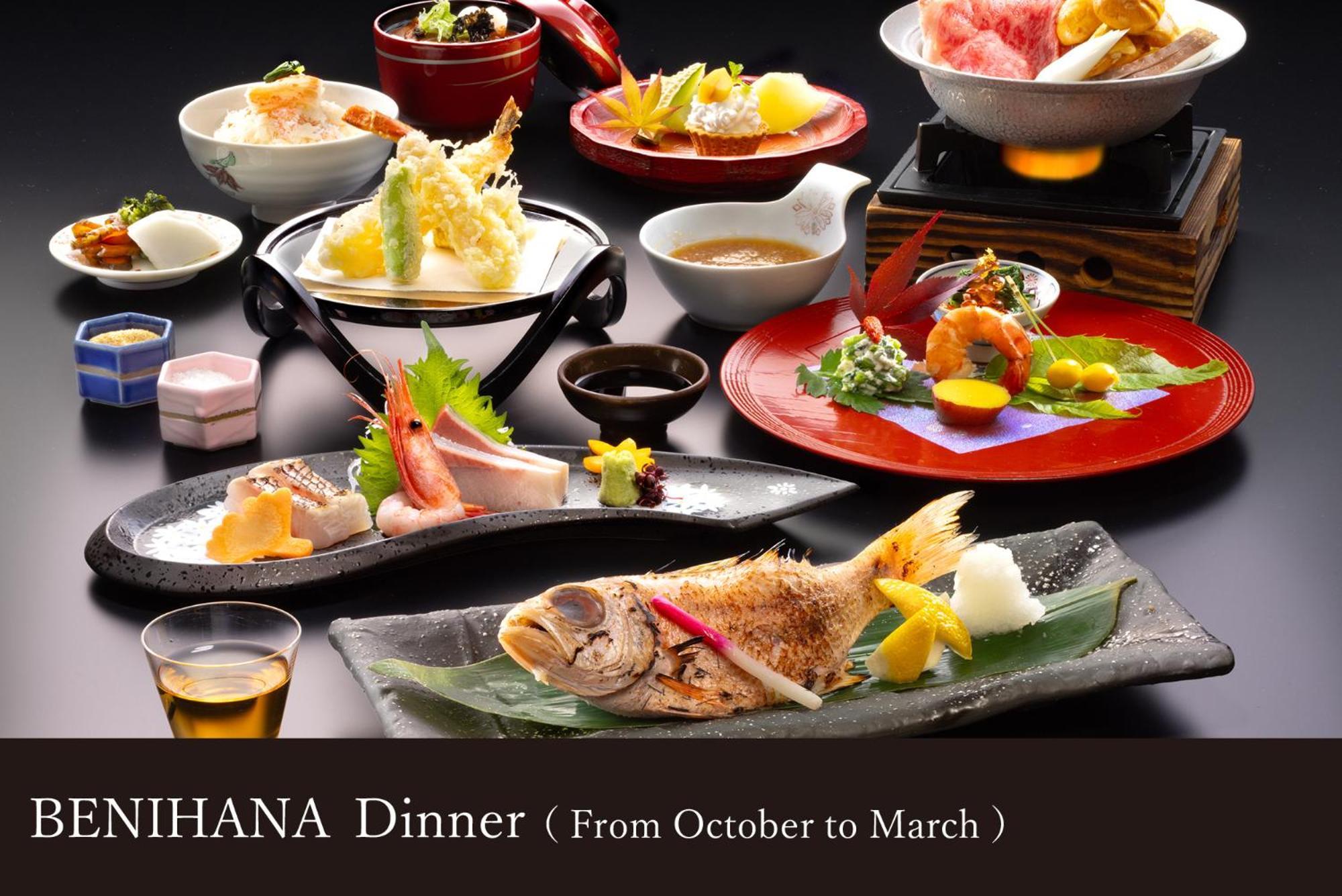 Yamanaka Onsen Kissho Yamanaka Hotel Кага Екстериор снимка