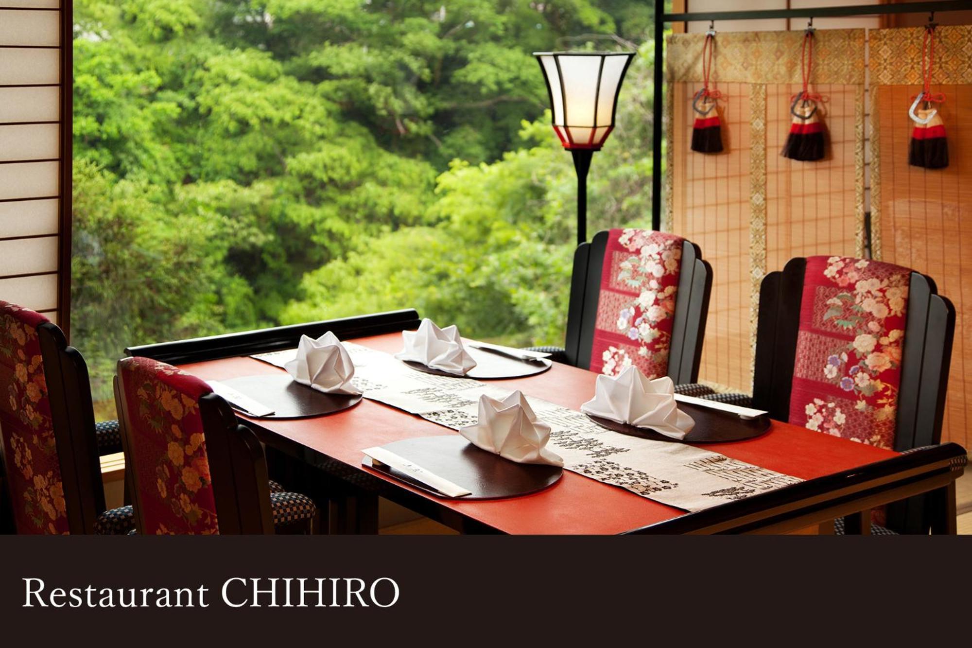 Yamanaka Onsen Kissho Yamanaka Hotel Кага Екстериор снимка