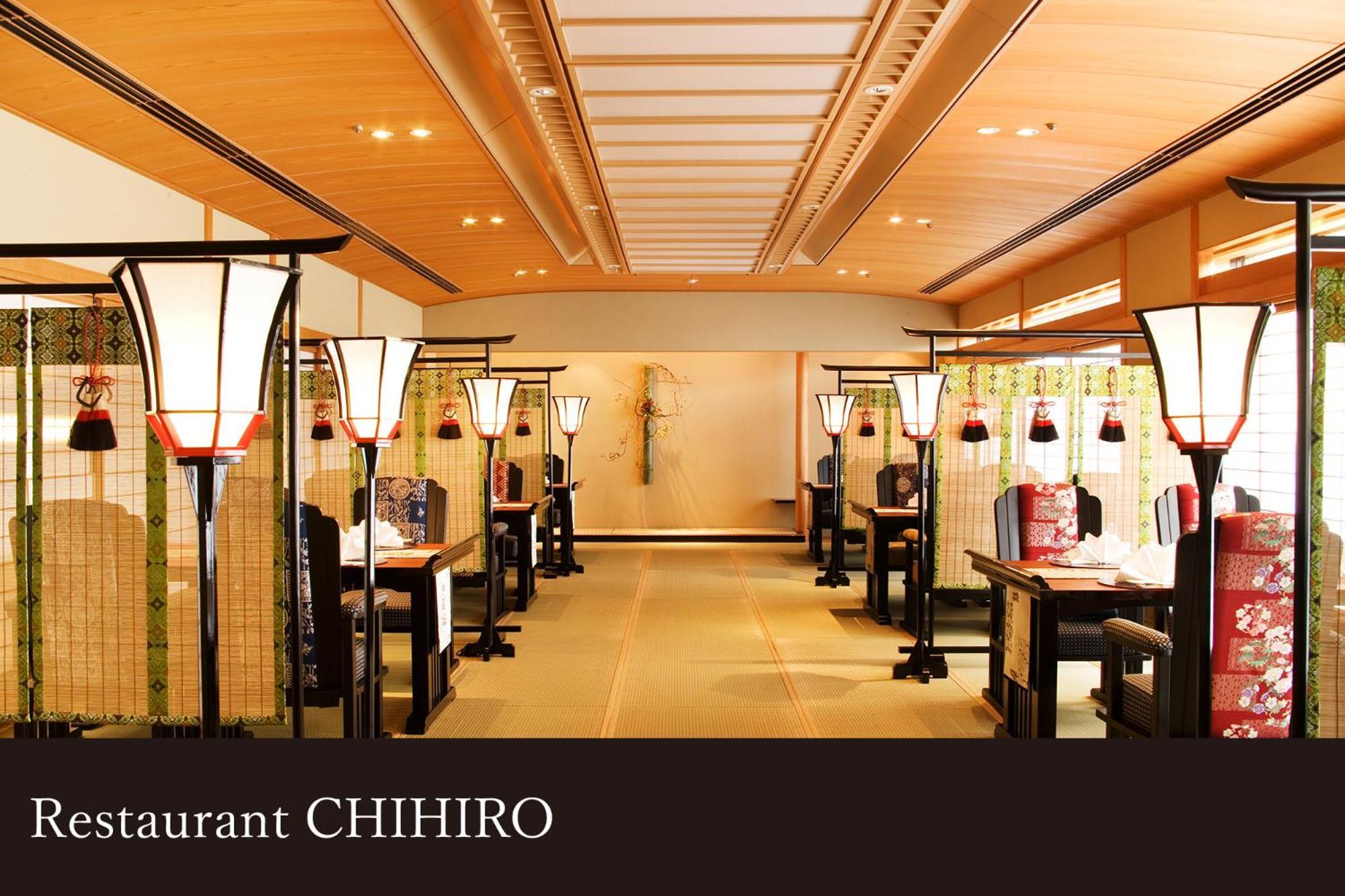 Yamanaka Onsen Kissho Yamanaka Hotel Кага Екстериор снимка