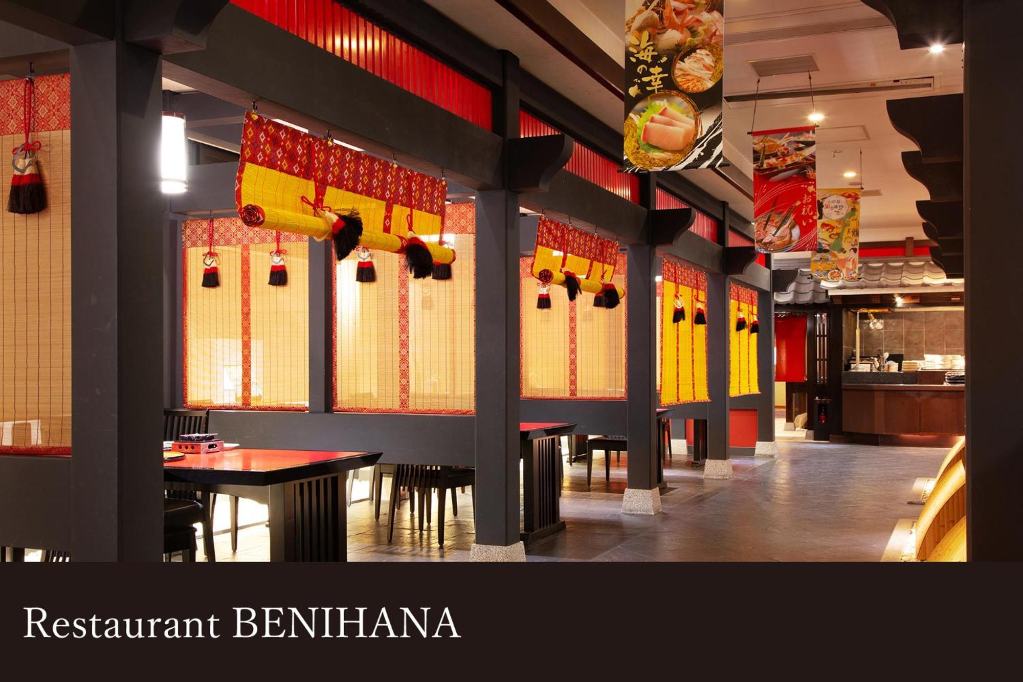 Yamanaka Onsen Kissho Yamanaka Hotel Кага Екстериор снимка