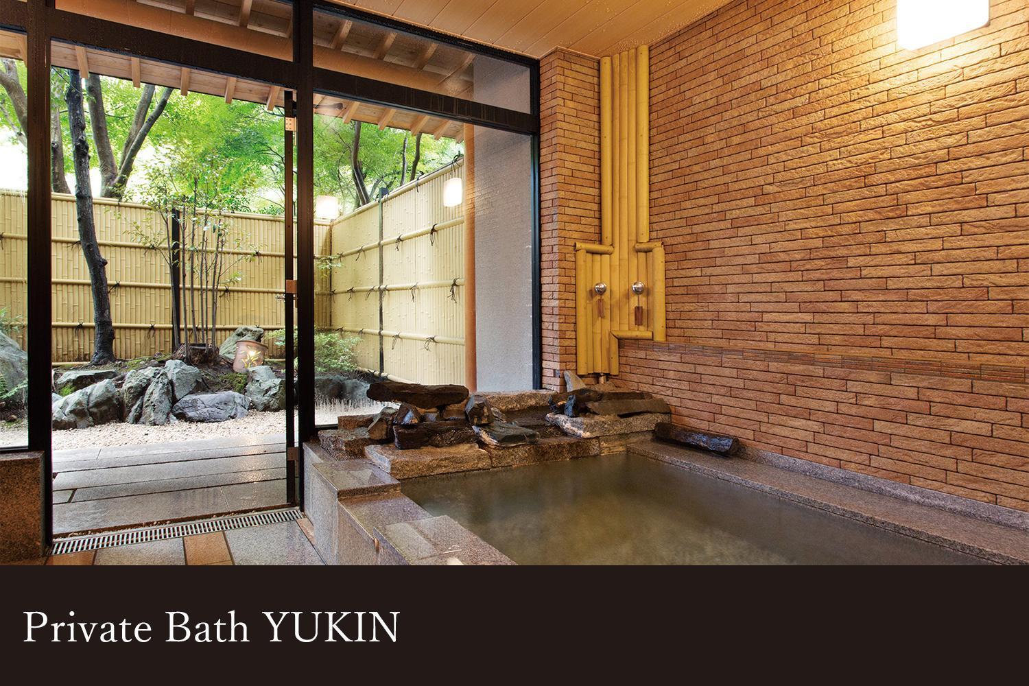 Yamanaka Onsen Kissho Yamanaka Hotel Кага Екстериор снимка