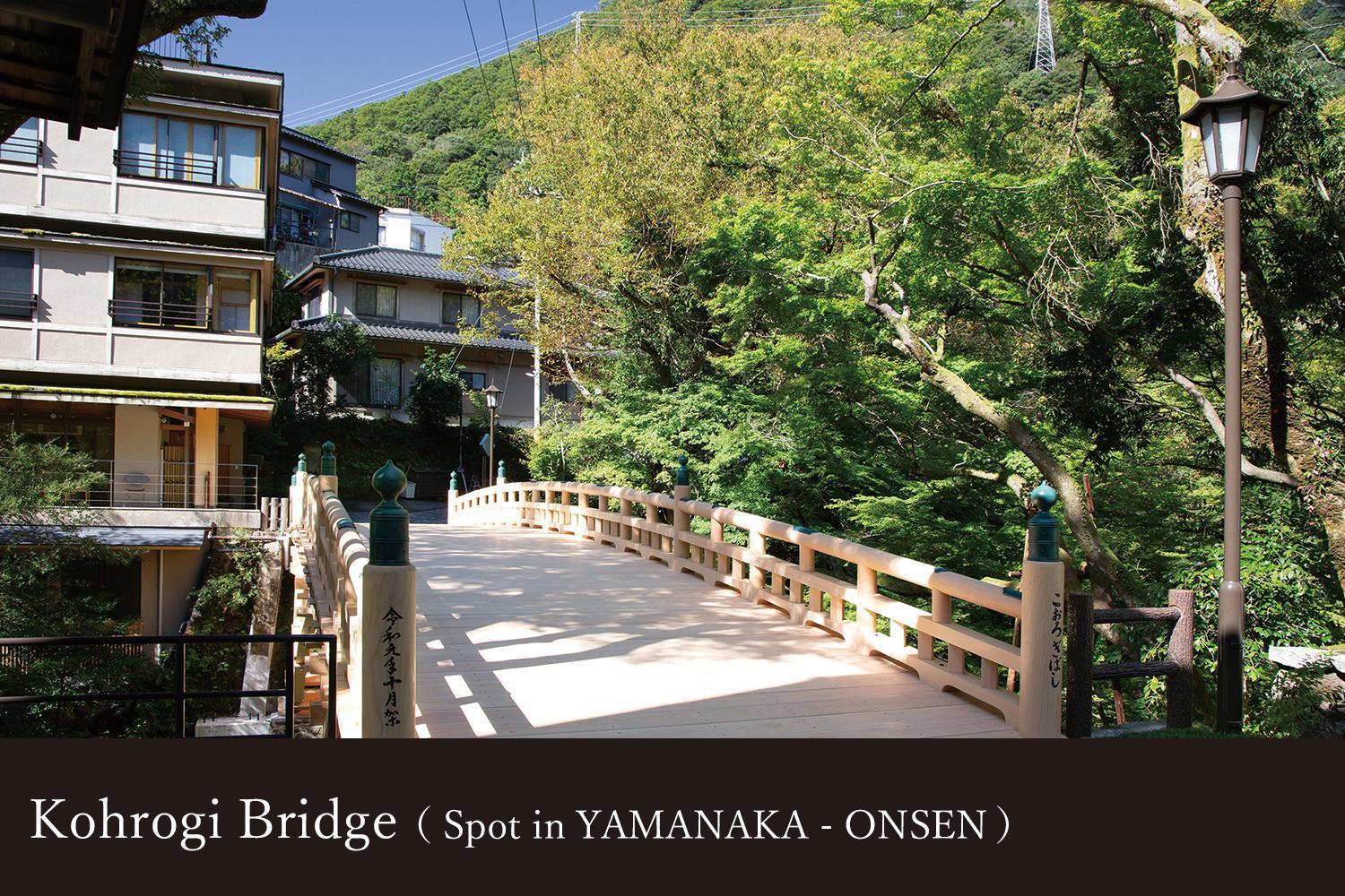 Yamanaka Onsen Kissho Yamanaka Hotel Кага Екстериор снимка
