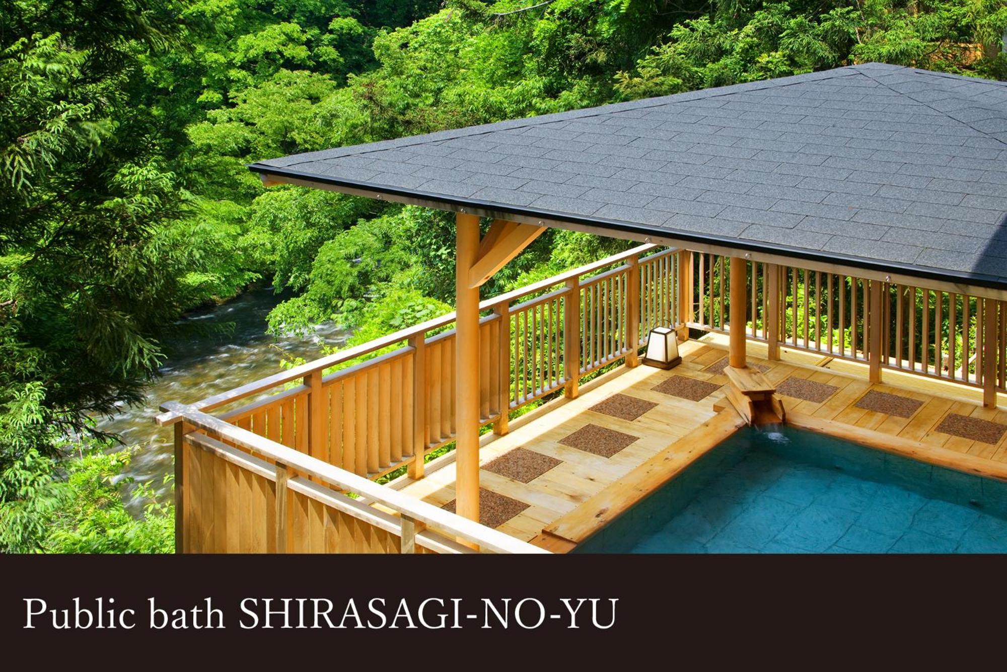 Yamanaka Onsen Kissho Yamanaka Hotel Кага Екстериор снимка