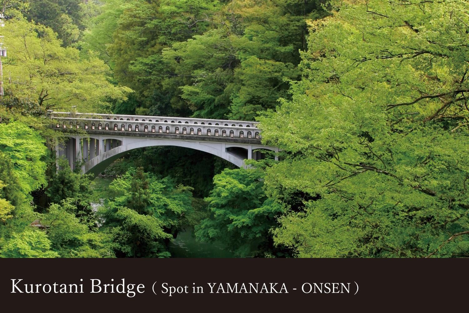 Yamanaka Onsen Kissho Yamanaka Hotel Кага Екстериор снимка