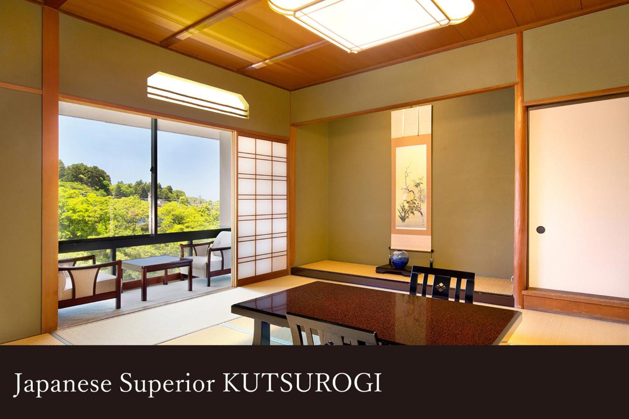 Yamanaka Onsen Kissho Yamanaka Hotel Кага Екстериор снимка