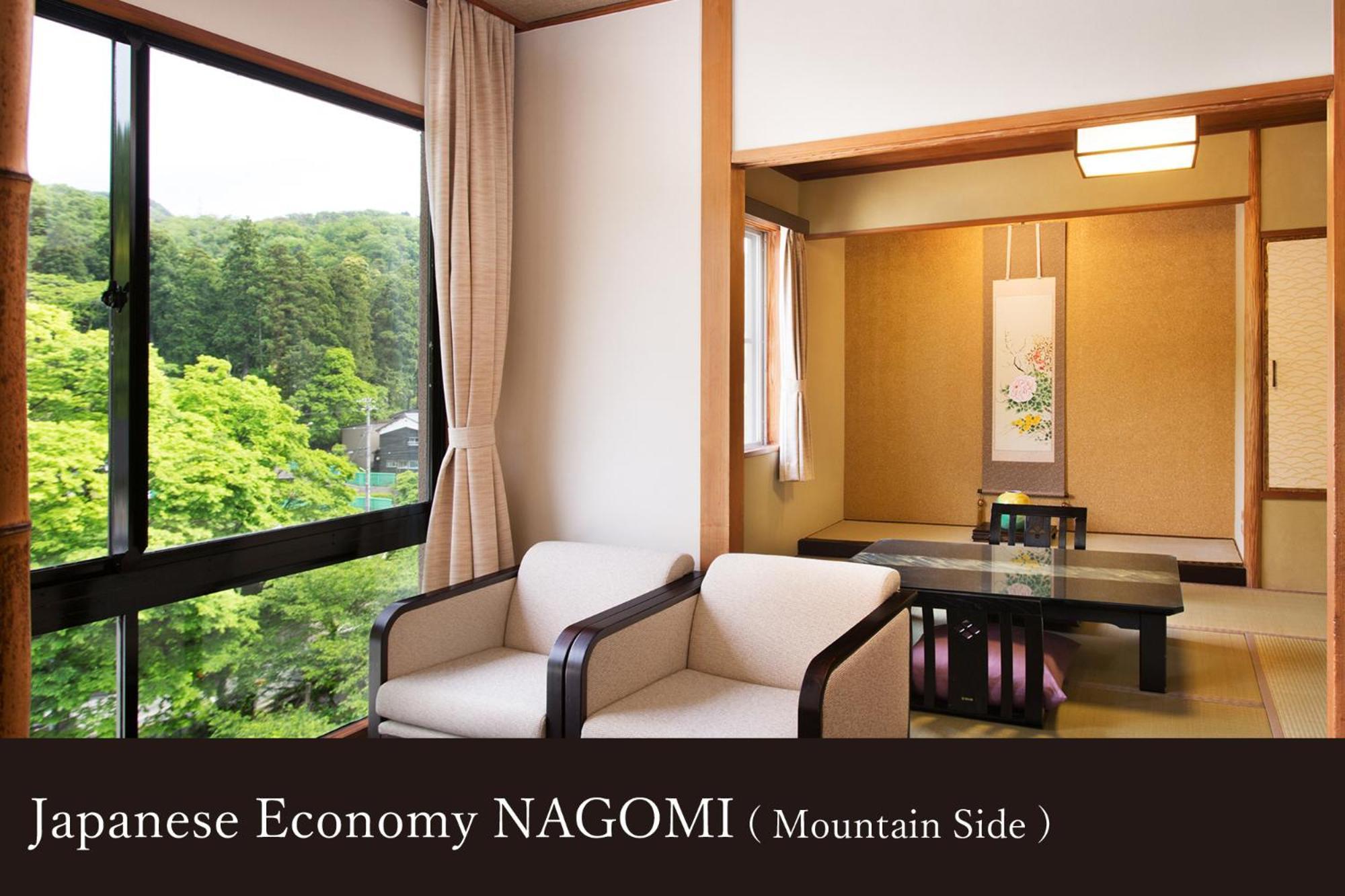 Yamanaka Onsen Kissho Yamanaka Hotel Кага Екстериор снимка