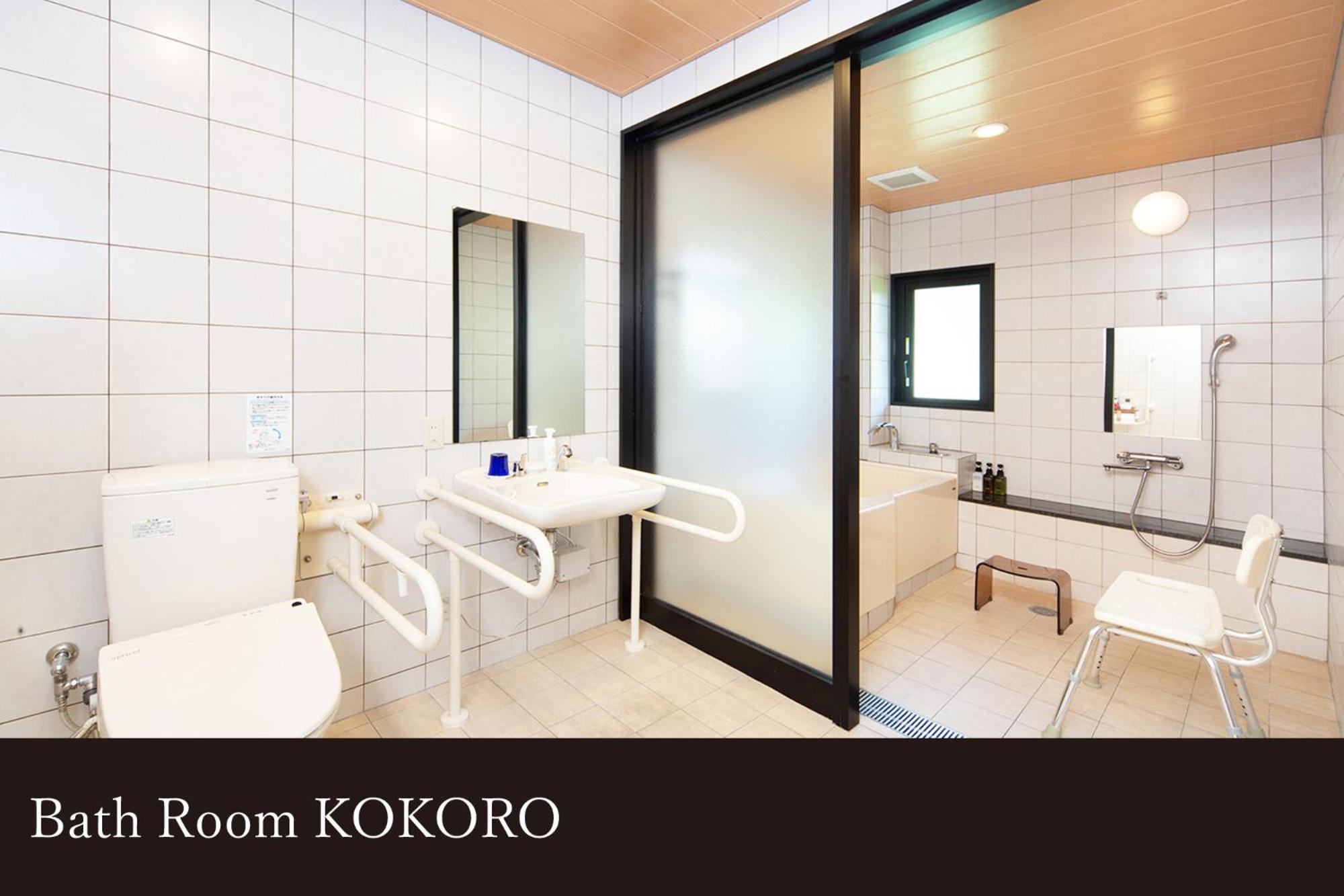 Yamanaka Onsen Kissho Yamanaka Hotel Кага Екстериор снимка