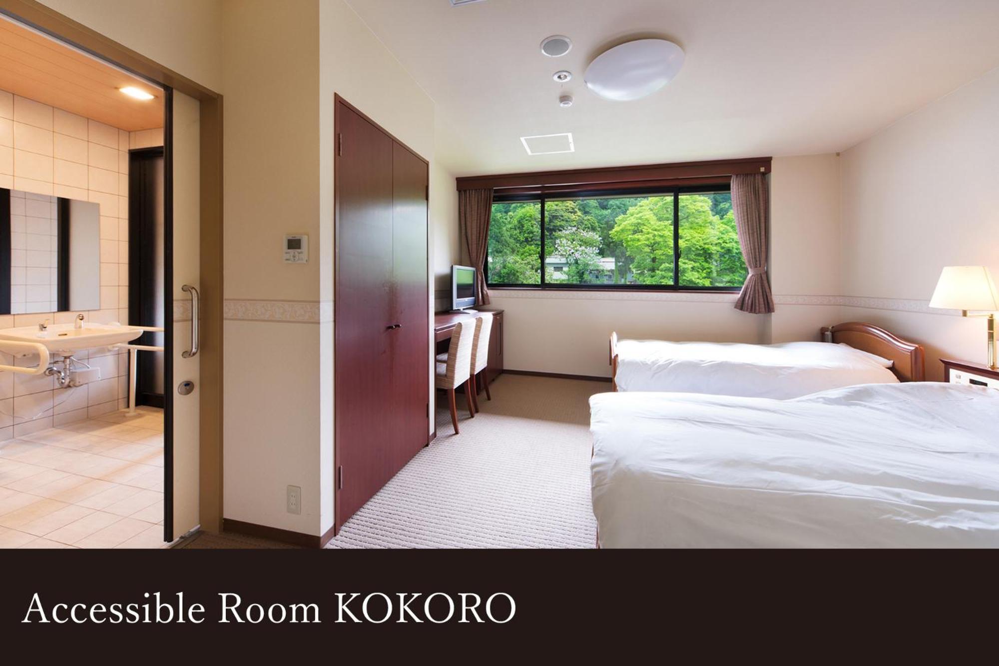 Yamanaka Onsen Kissho Yamanaka Hotel Кага Екстериор снимка