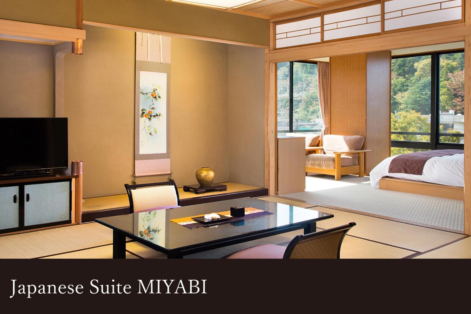 Yamanaka Onsen Kissho Yamanaka Hotel Кага Екстериор снимка