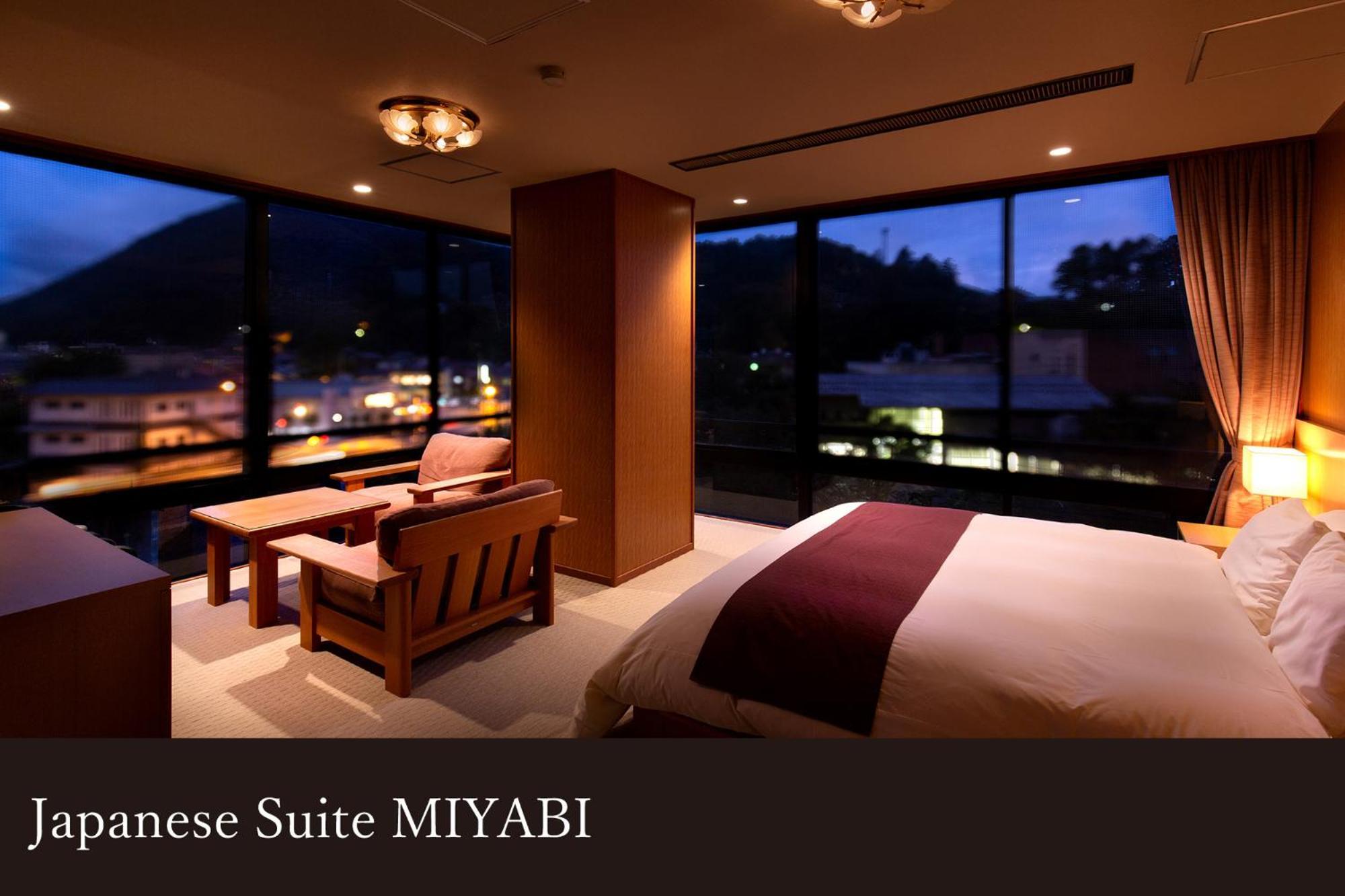 Yamanaka Onsen Kissho Yamanaka Hotel Кага Екстериор снимка