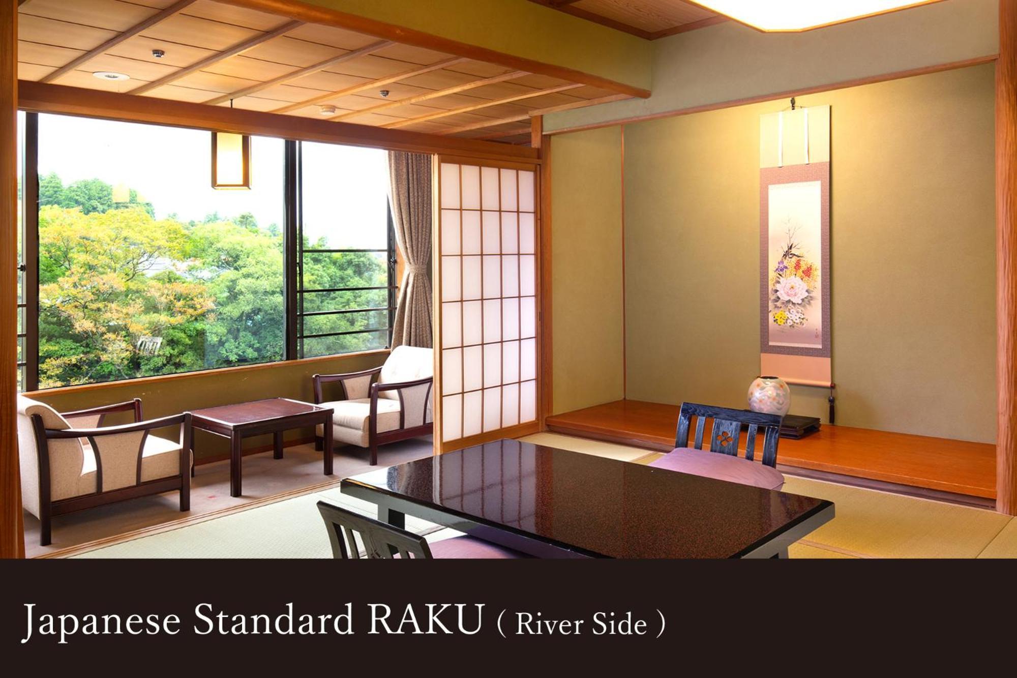 Yamanaka Onsen Kissho Yamanaka Hotel Кага Екстериор снимка