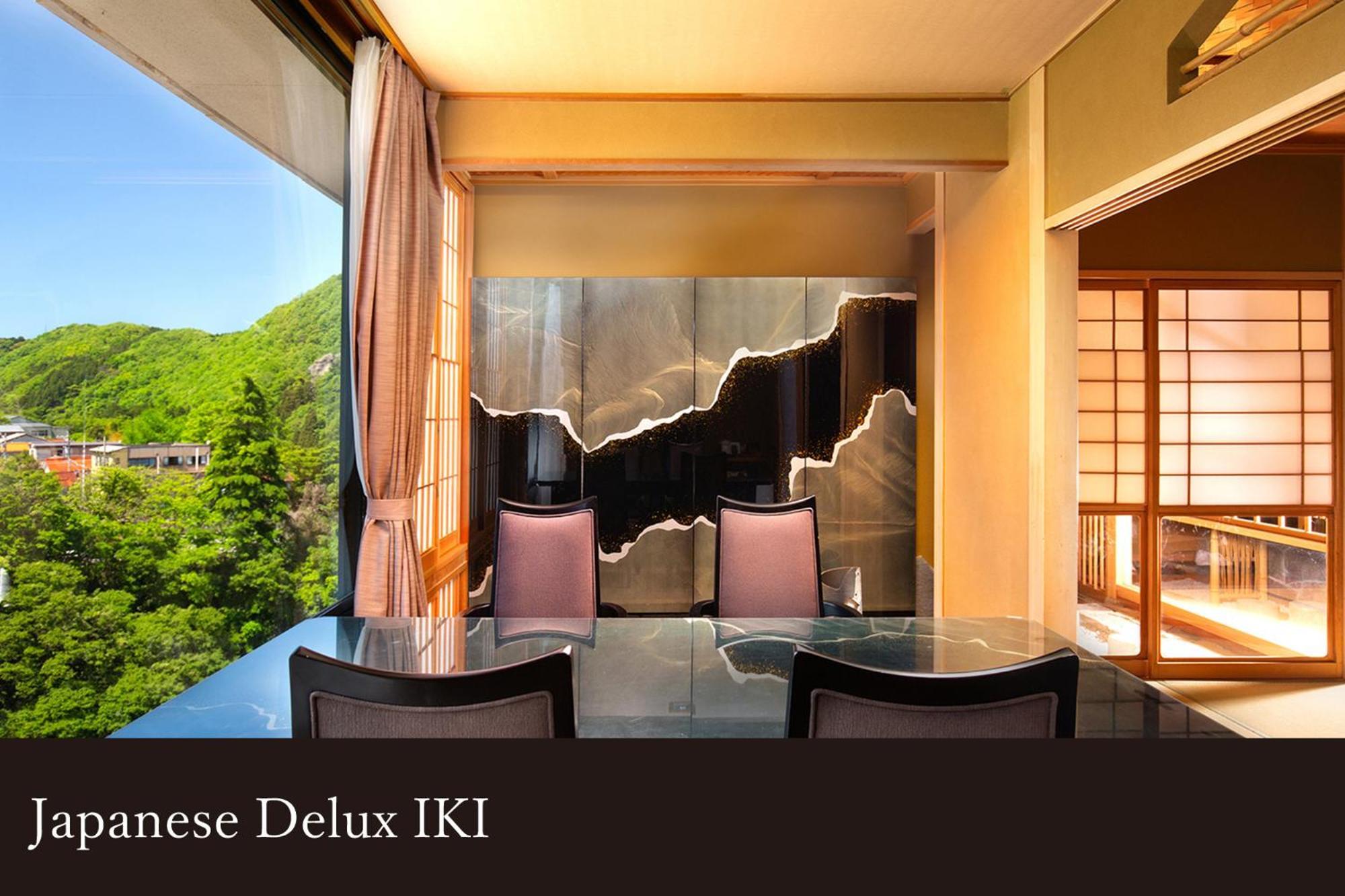Yamanaka Onsen Kissho Yamanaka Hotel Кага Екстериор снимка