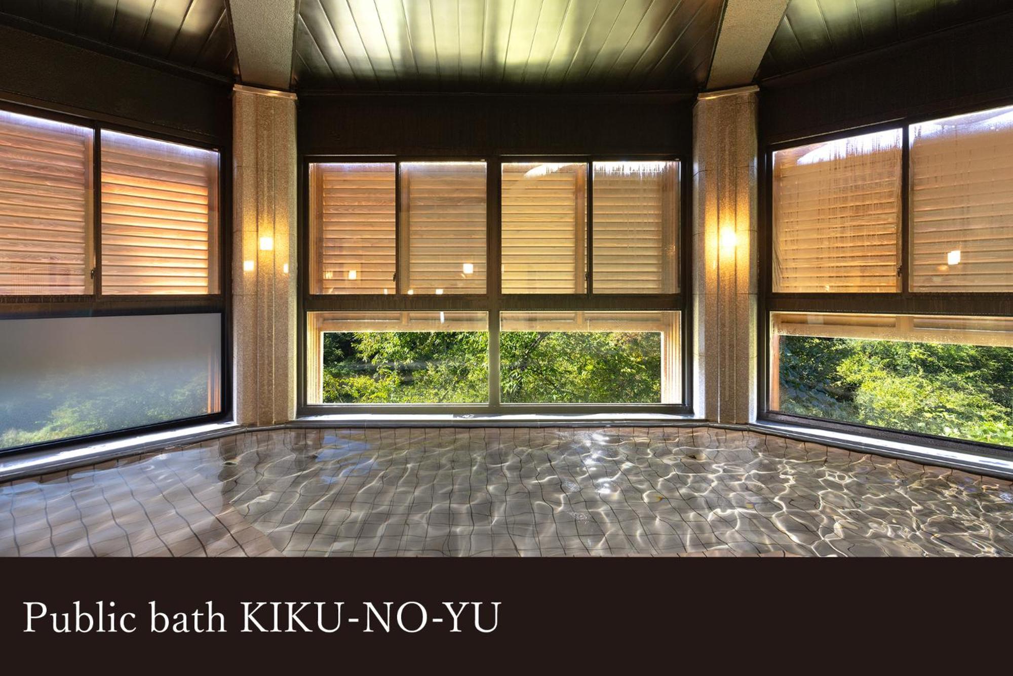 Yamanaka Onsen Kissho Yamanaka Hotel Кага Екстериор снимка