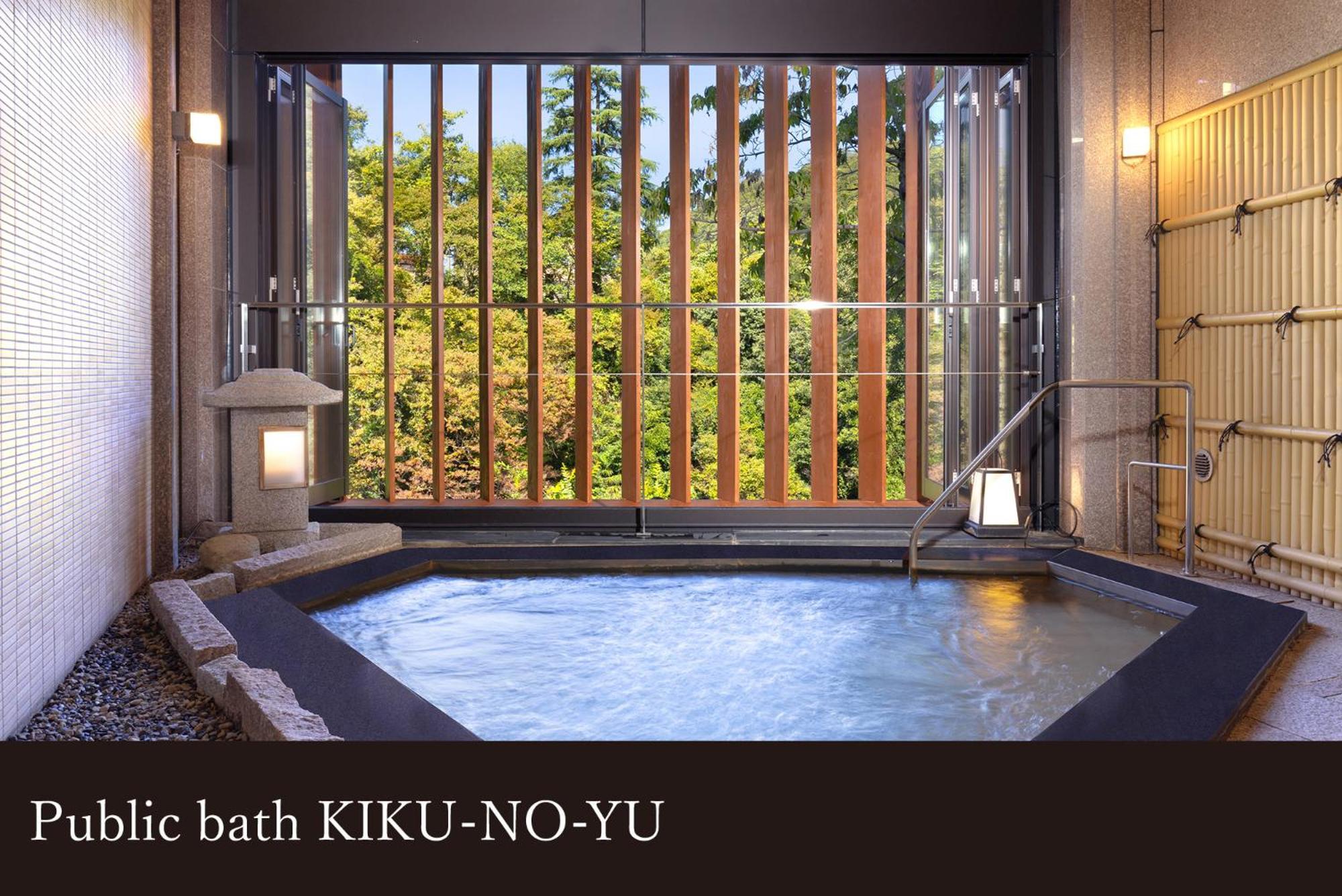 Yamanaka Onsen Kissho Yamanaka Hotel Кага Екстериор снимка